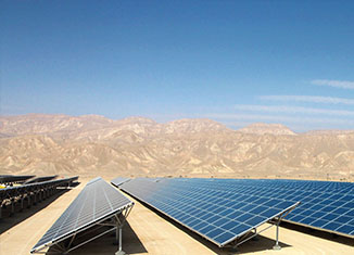 Najveća solarna elektrana na svetu strujom će napajati 3 miliona domaćinstava