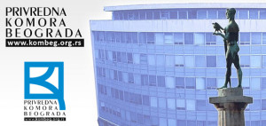 Privredna komora Beograd