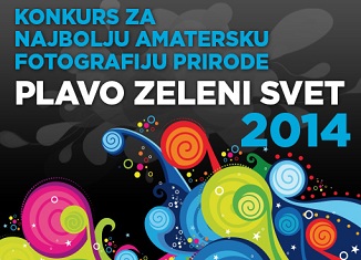 Plavo-zeleni svet