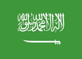 Saudijska Arabija ulaže 109 milijardi dolara u OIE