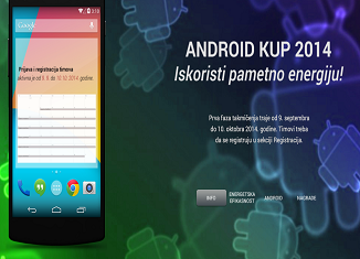 android kup