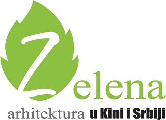 zelena arhitektura u kini i srbiji