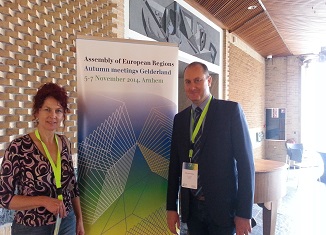 skup o geotermalnoj energiji skupstinavojvodine.gov.rs