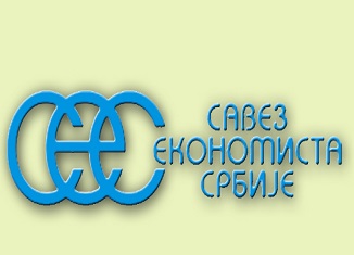 savez-ekonomista-srbije rtv.rs