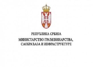 mgsi-logo mgsi.gov.rs