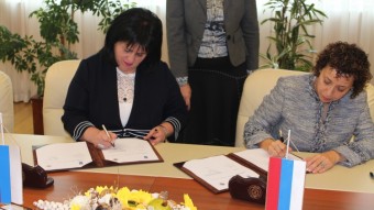 memorandum golic sinanoglu vladars.net