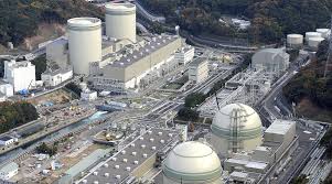 Trojica rukovodilaca Fukušime optužena za nemar