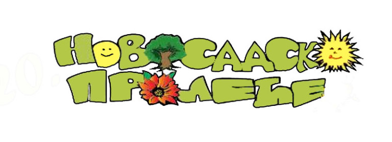 novosadsko-prolece-768x279