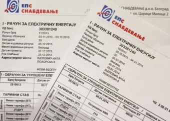 racun-struja_1459765241.496x350