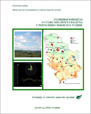 Objavljen Izveštaj o stanju kvaliteta vazduha za 2015. godinu