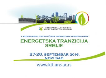 baner_300_250_2_2016-02