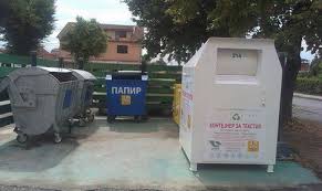 U Beogradu prikupljeno 7 hiljada tona otpada za reciklažu