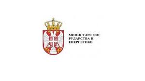 Saopštenje Ministarstva rudarstva i energetike Republike Srbije