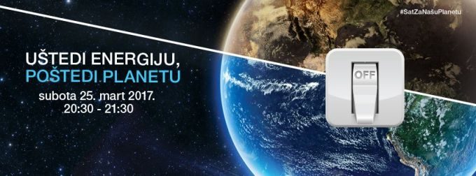 Energetski portal vas poziva da se večeras priključite akciji “Sat za našu planetu” (VIDEO)