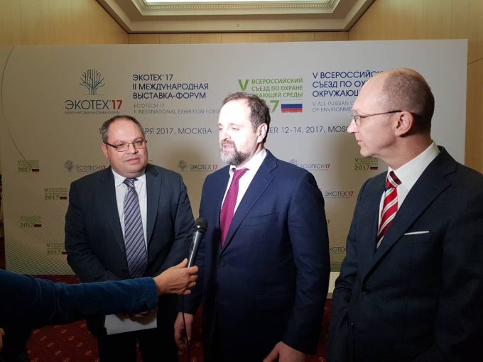 Ministar Goran Trivan sastao se u Moskvi sa ministrom prirodnih resursa i ekologije Ruske Federacije Sergejem Donskim