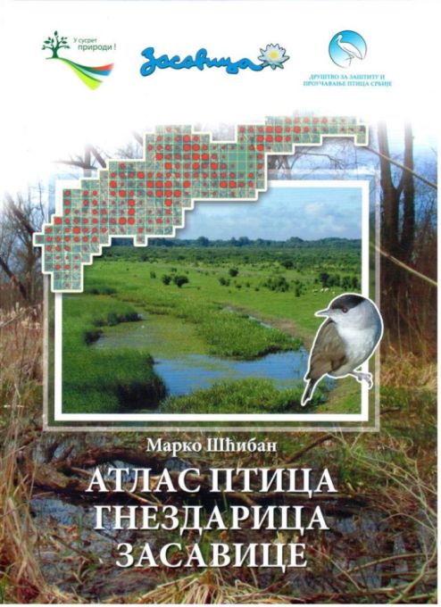 Predstavljena knjiga „Atlas ptica gnezdarica Zasavice“ autora Marka Šćibana
