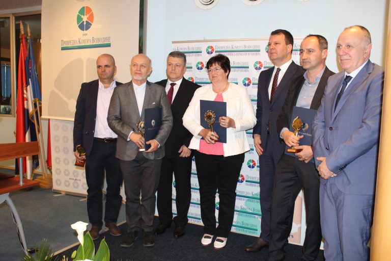 Privredna komora Vojvodine dodelila Godišnju nagradu privrednicima za 2017. godinu