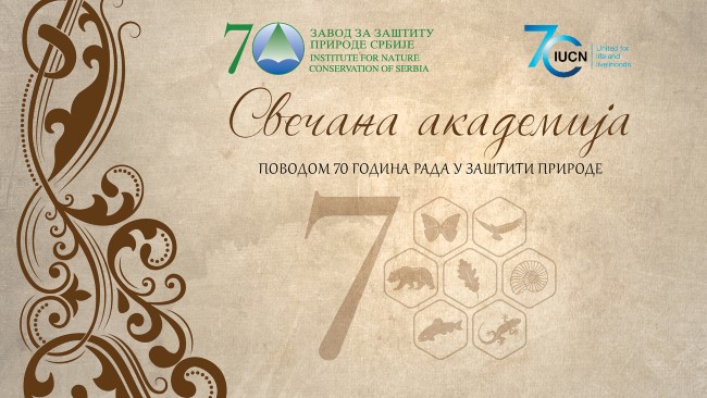 Obeleženo 70 godina rada Zavoda za zaštitu prirode Srbije