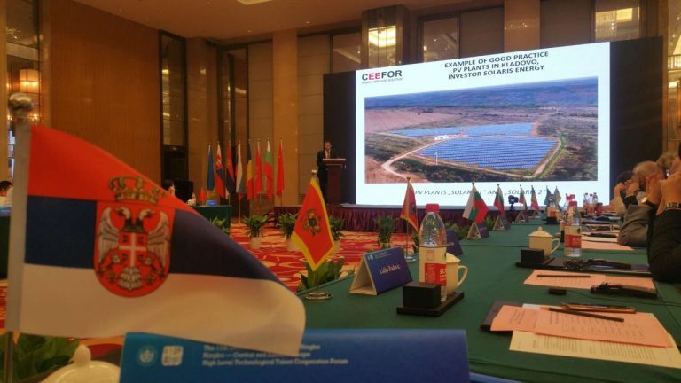 Srbija se „probija“ na Istočno kinesko more: Saradnja srpskih i kineskih stručnjaka
