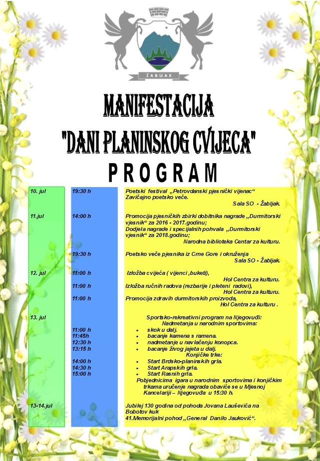 Manifestacija „Dani planinskog cvijeća“