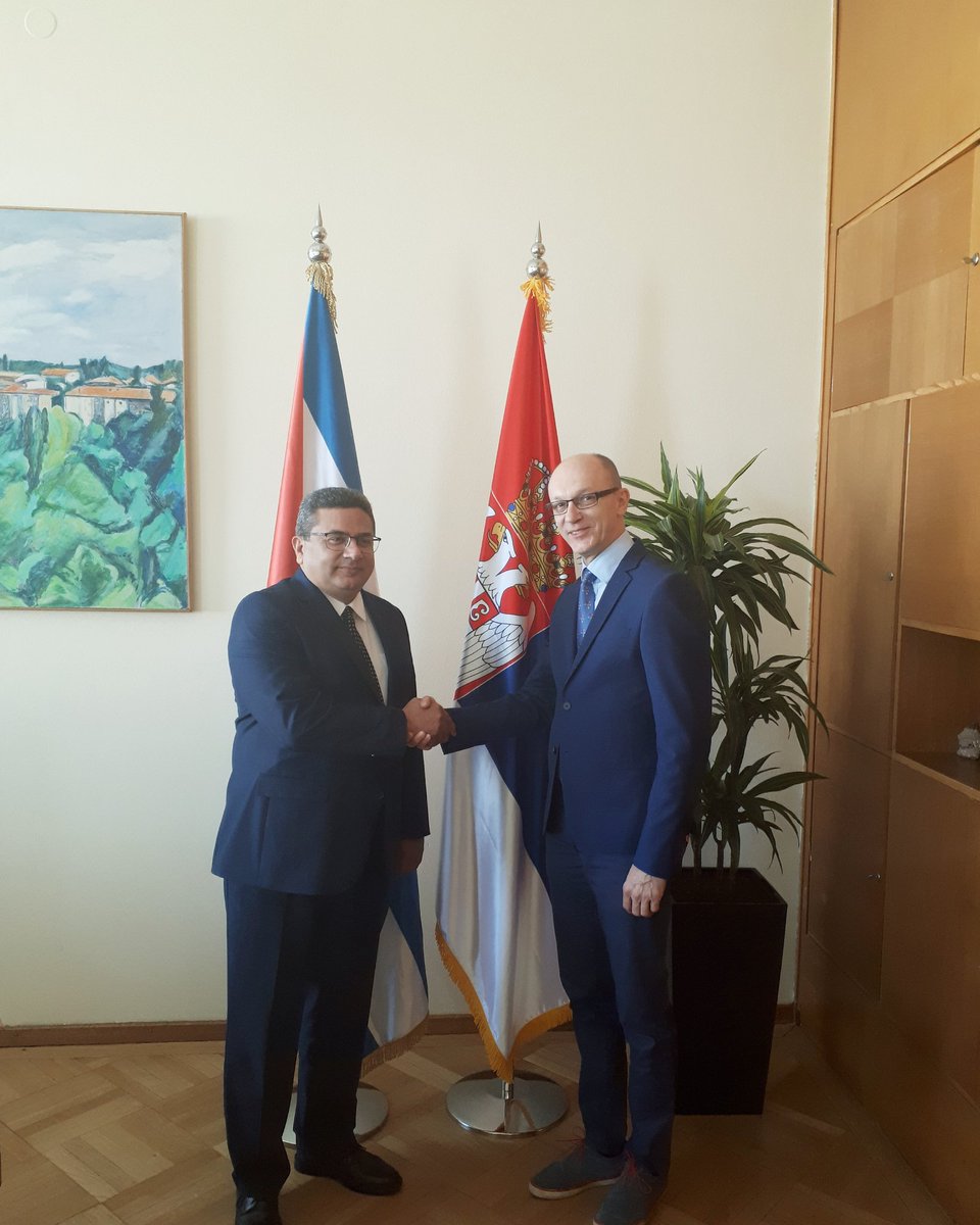 Goran Trivan i Kubanac