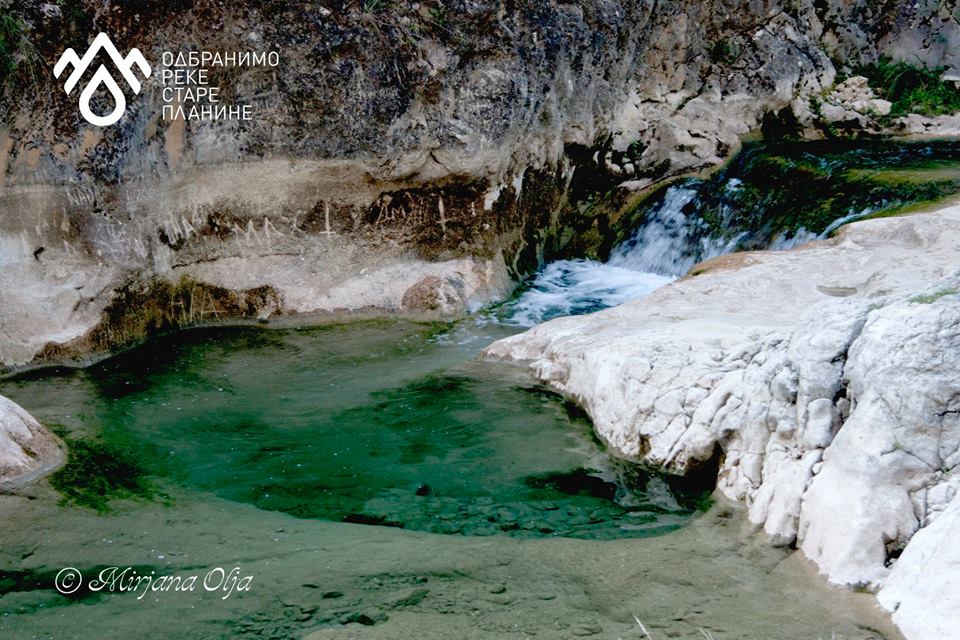 Stara planina, foto Miljana Oljačić