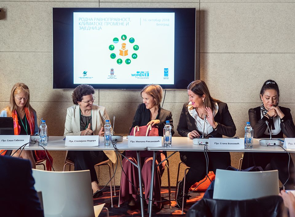 44069115_572898159820943_7453413608991490048_n