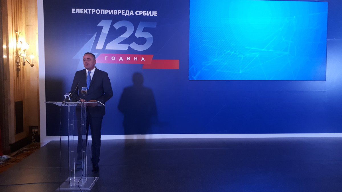 Antić 125 godina EESS