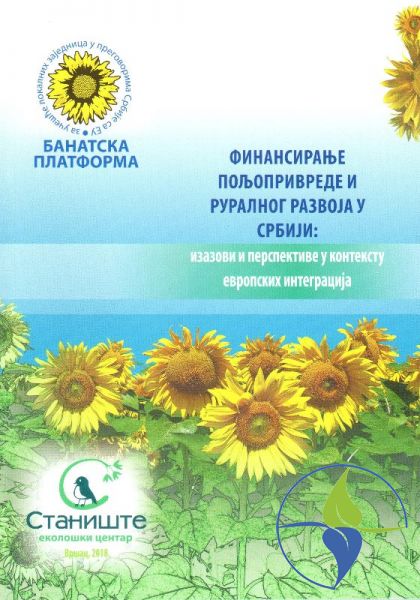 Promovisana knjiga o finansiranju poljoprivrede i ruralnom razvoju u Srbiji