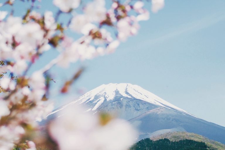 Traži se: Japansko ostrvo, poslednji put zabeleženo 1987, površina nepoznata