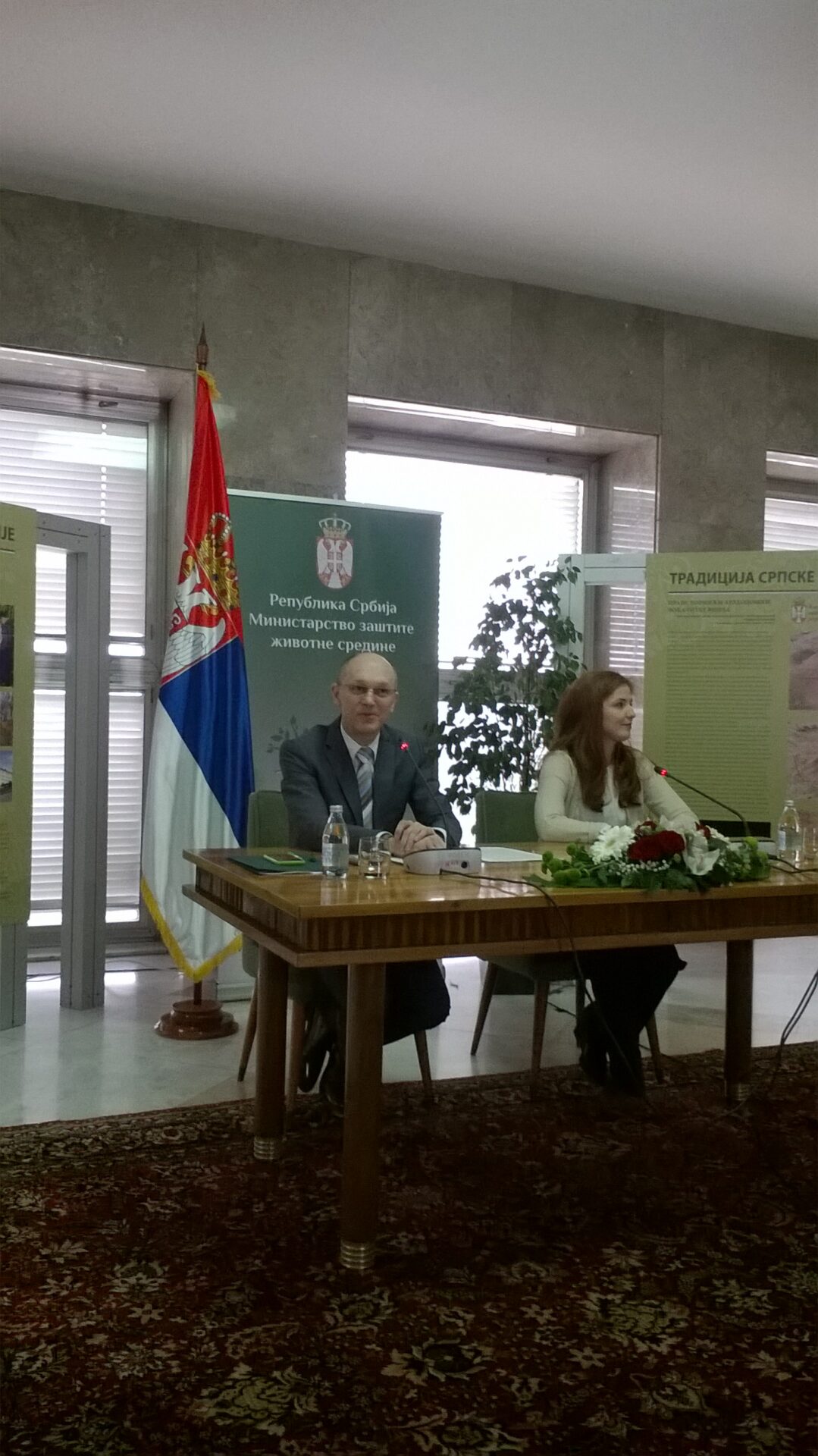 WP_20181228_12_23_29_Pro