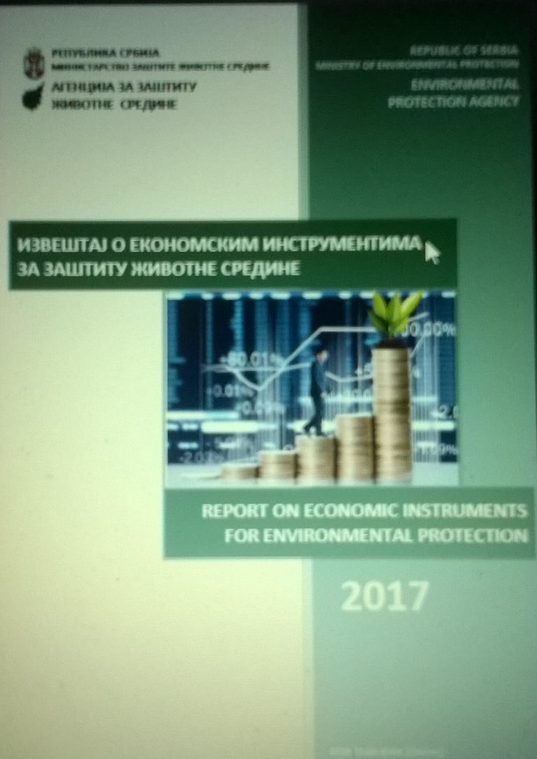 Izveštaj o ekonomskim instrumentima za zaštitu životne sredine