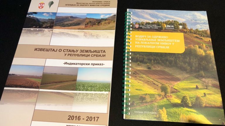 Predstavljen Izveštaj o stanju zemljišta u Republici Srbiji