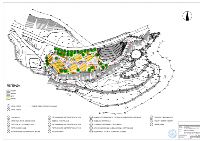 Staparska-banja-768x542