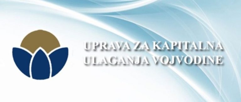 Konkursi Uprave za kapitalna ulaganja AP Vojvodine