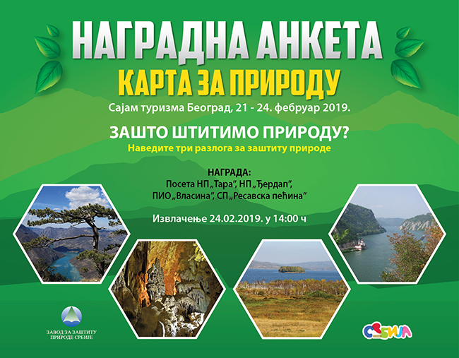 Predstavljena jedinstvenost prirodnog nasleđa Srbije na 41. Međunarodnom sajmu turizma
