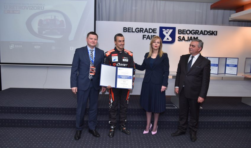 NIS, G Drive, gorivo