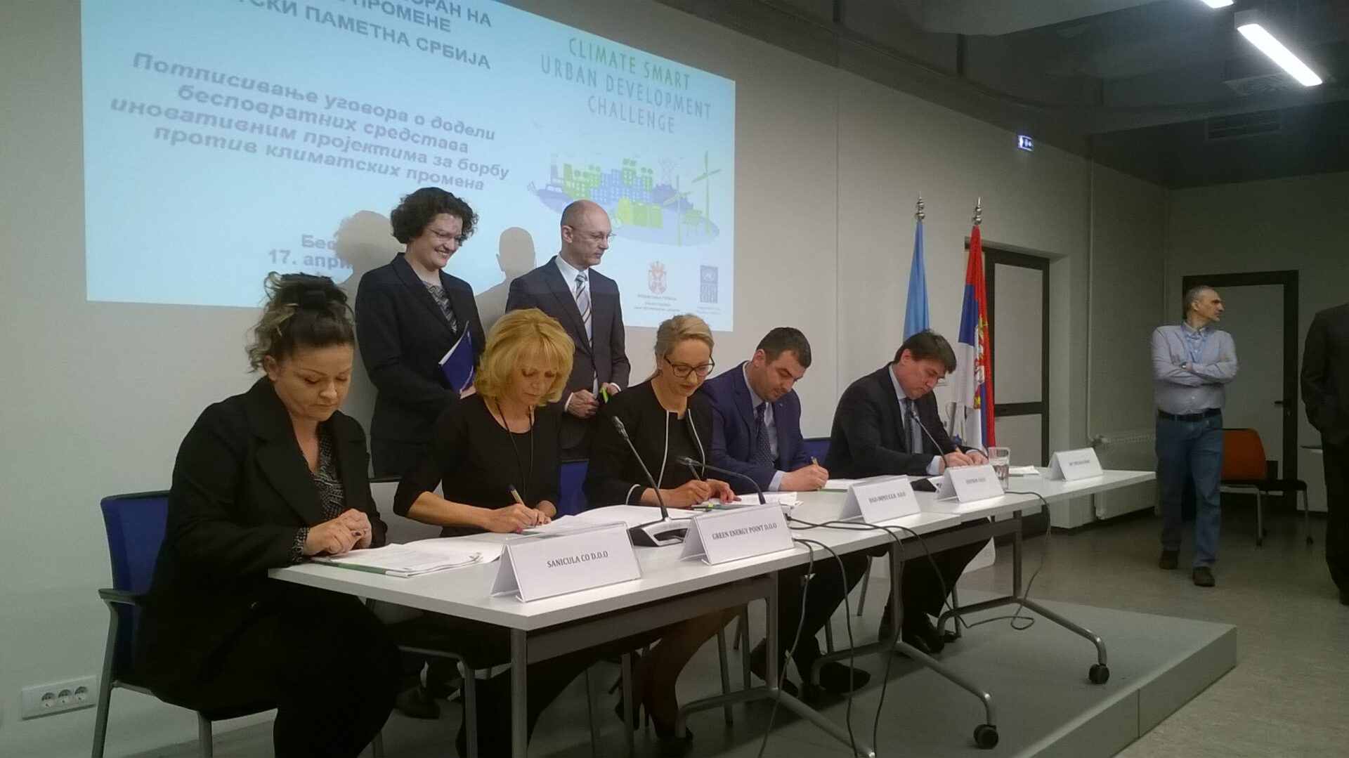 potpisivanje ugovora, klimatske promene, undp,