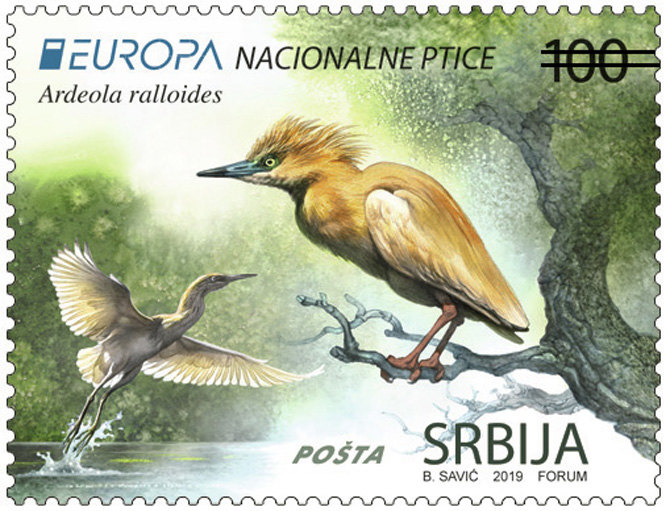 Žuta čaplja iz Srbije u borbi za najlepšu poštansku markicu Evrope