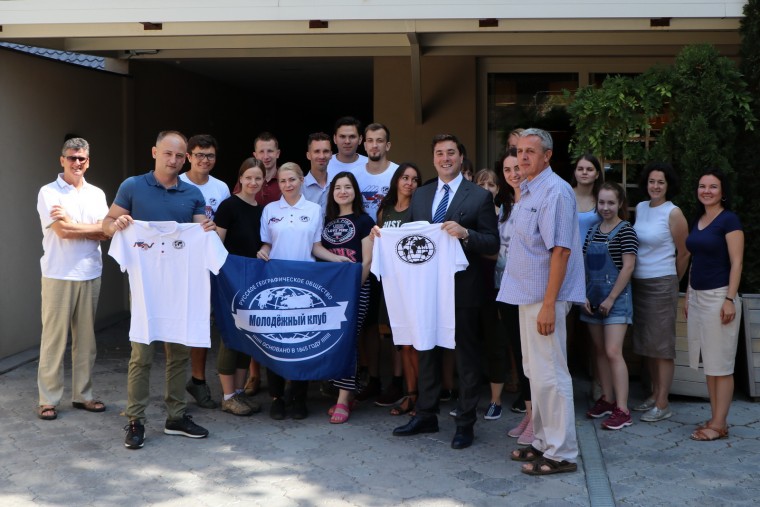 ekološki kamp Pančevo