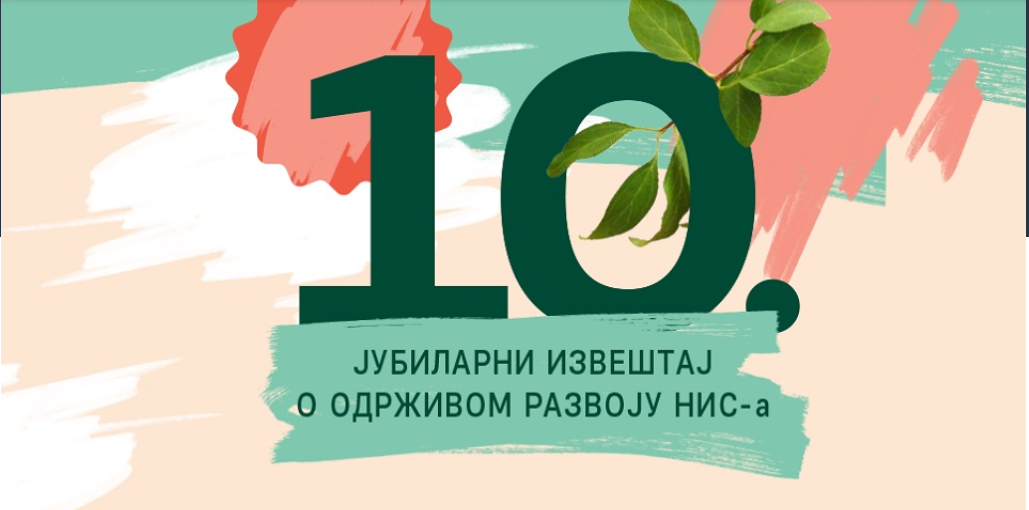 NIS_jubilarni_izveštaj