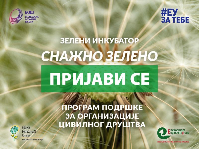 zeleni_inkubator