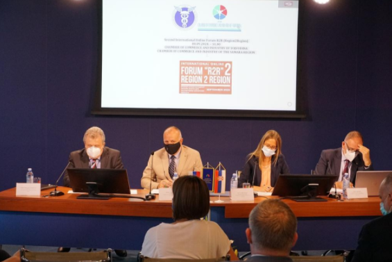 PKV_Samara_konferencija