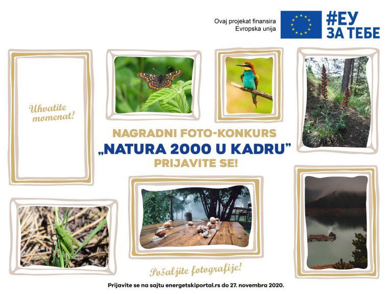 Ovekovečite svoj omiljen deo prirode – Natura 2000 u kadru