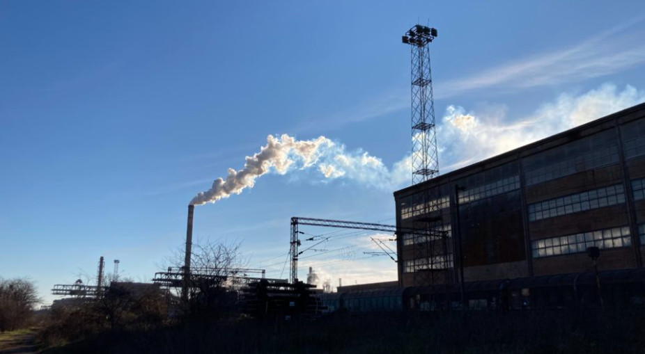 Smederevska Železara u selu Radinac