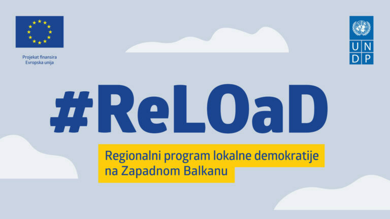 ReLOaD2: 7 gradova i opština otvara javne pozive za finansiranje projekata organizacija civilnog društva