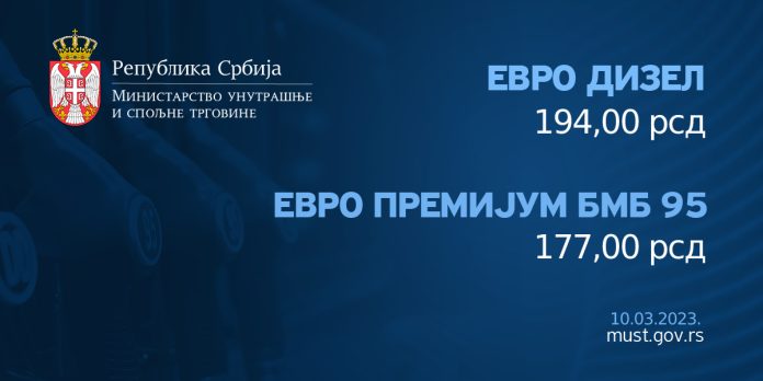 main_mali baner 2023 (2)