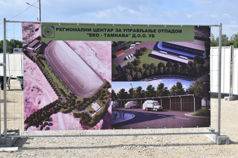 Počinje izgradnja regionalne sanitarne deponije „Kalenić”