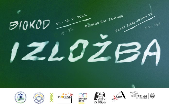 BIOKOD IZLOŽBA Dizajn Asja Komadina