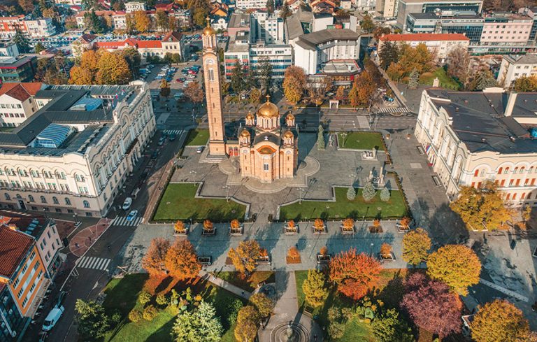 RAZVOJ ZELENOG GRADA – NOV PRISTUP PLANSKOM UREĐENJU I UŠTEDAMA